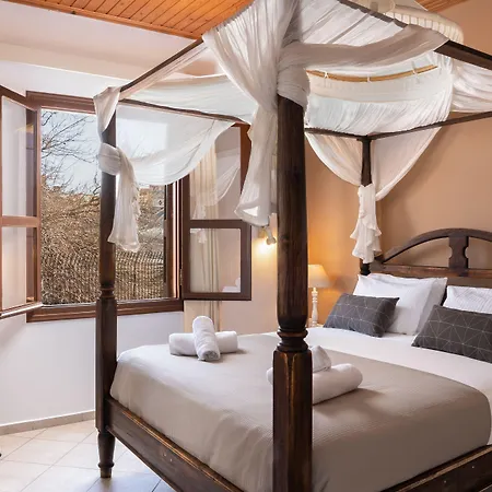 Santa Elena Boutique 公寓 *