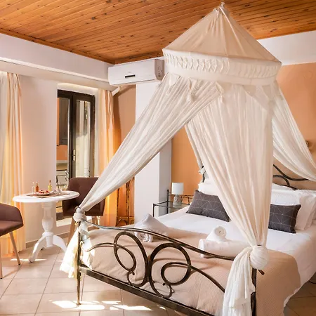 Santa Elena Boutique 公寓 *