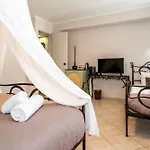 Apartamento Santa Elena Boutique *