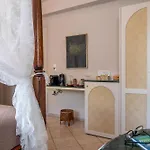 Santa Elena Boutique Apartamento