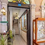 Santa Elena Boutique
