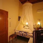 Santa Elena Boutique Apartamento La Canea