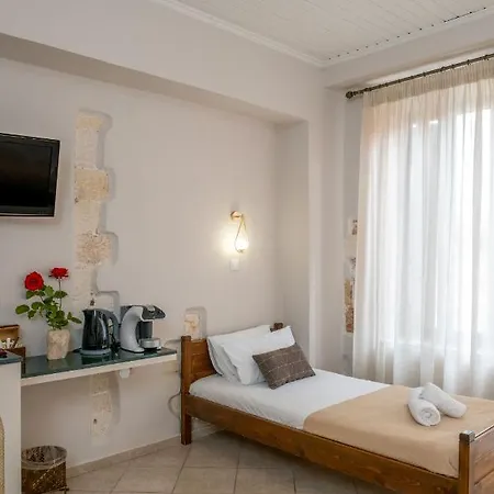 Santa Elena Boutique Rooms Apartment