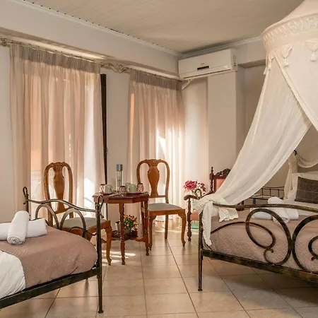 Santa Elena Boutique