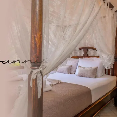 Santa Elena Boutique דירה