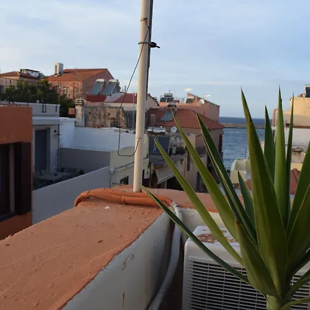 Апартаменти Santa Elena Boutique