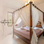 Santa Elena Boutique *